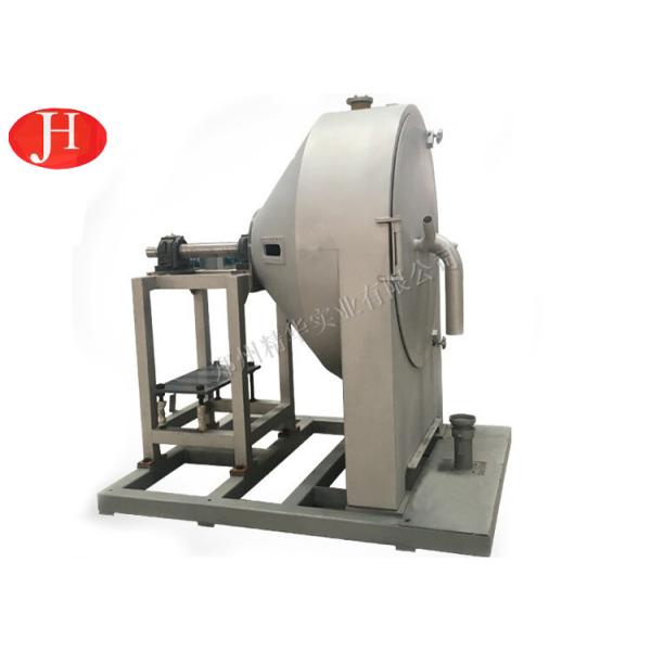 Buy Powder Milling Cassava Starch Centrifugal Sieve Processing Equipment High Capacity at wholesale prices