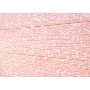 Stone texture AN3-013