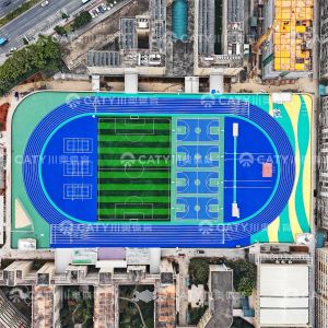 Iaaf Approved Standard Athletic Rubber Running Track & Courts Synthetic Runways
