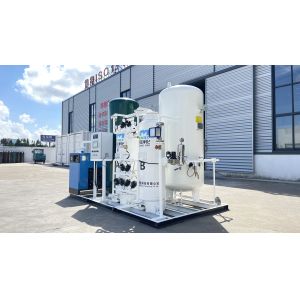 China Industrial Oxygen Generator for Aquaculture Increase Dissolved Oxygen Levels in Fish and Shrimp Ponds on sale China Industrial Oxygen Generator for Aquaculture Increase Dissolved Oxygen Levels in Fish and Shrimp Ponds on sale