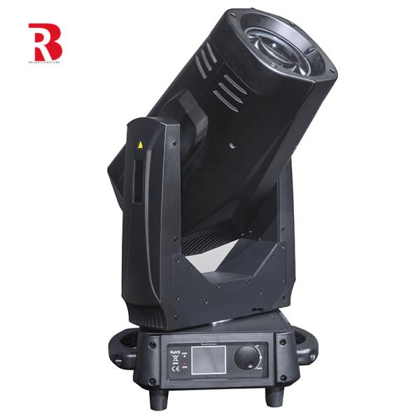 Buy 400W High Brightness BSW Moving Head Disco Lighting Equipment at wholesale prices