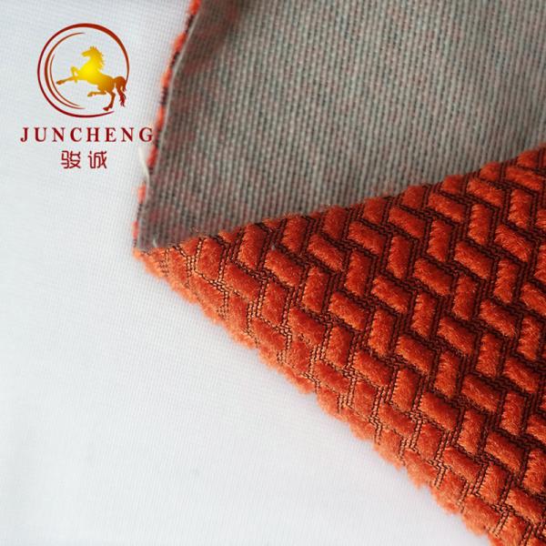 Buy Popular classic Jacquard diamond velvet sofa fabric for Egypt at wholesale prices