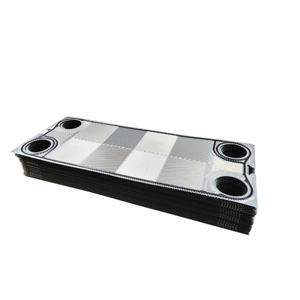 Buy GEA PHE Plate Plate Heat Exchanger Caustic Soda Exchange Plates at wholesale prices