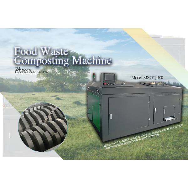 Buy Green Bio Organic Waste Disposal Machine at wholesale prices