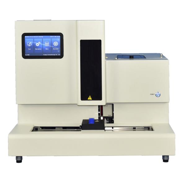 Buy Automatic Digital Urine Chemistry Analyzer GHBW901 at wholesale prices