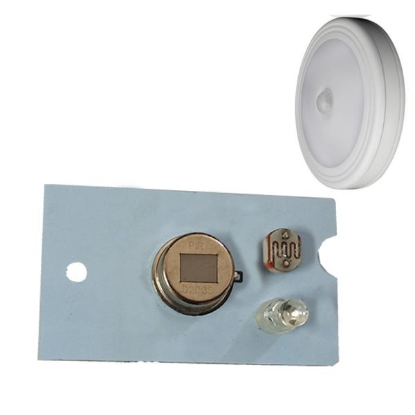 Buy MOS Tube DC4.5V 0.5W 30uA Induction Circuit Board at wholesale prices