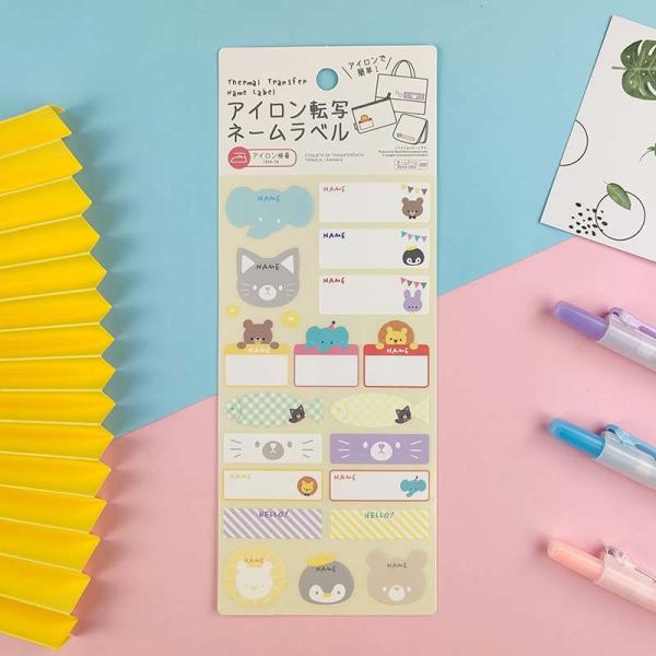 Buy Logo Offset Printing Hand Account Sticker at wholesale prices