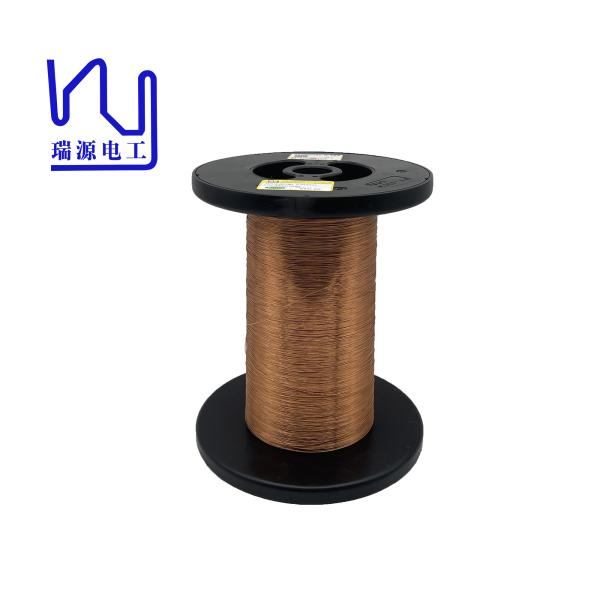 Buy 5000v 0.18mm Fiw Wire Enameled Copper Wire Insulated Coating at wholesale prices