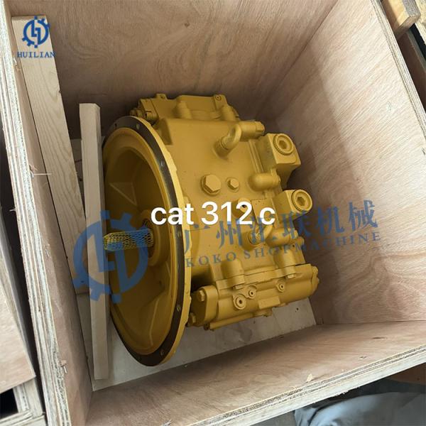 SBS80 Excavator Parts E312D2GC E312D E312C Hydraulic Pump 311-7404 3117404 Main Pump Hydraulic Pump Excavator Parts