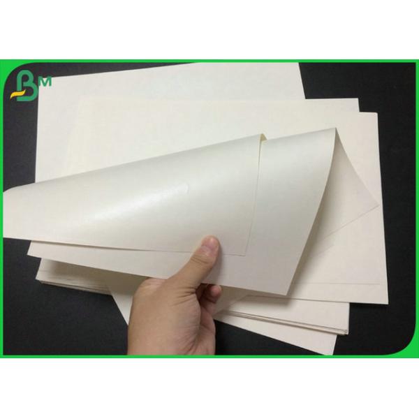 Waterproof 190g 210g Cardboard Cup Paper Foodgrade For Paper Cup Raw Material 