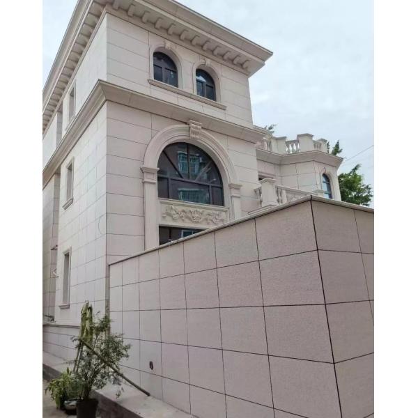 Buy Customizable Curtain Wall Panels 30mm for Stylish Building Facades at wholesale prices