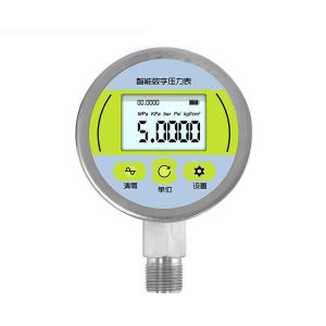 Versatile Air Pressure Transducer Sensor for Gauge Absolute and Differential