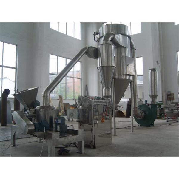 Buy WFJ Pharmaceutical SUS304 Grinding Pulverizer Machine at wholesale prices