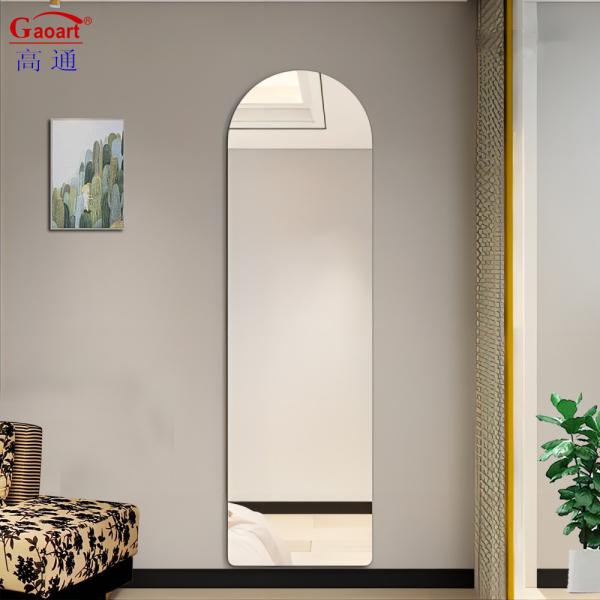 Buy Discover the Versatility of Frameless Mirror for Your B2B Business at wholesale prices