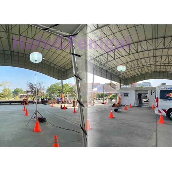 Dimmed Glare Free 800W LED Safety Lighting Balloon For Rescue And Construction