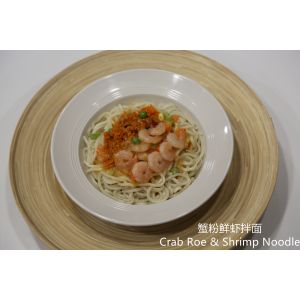 Quality OEM Microwave Reheat Crab Roe And Shrimp Noodle for sale