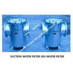 Coarse Water Filter, Straight-Through Sea water Filter For Main Seawater Pump