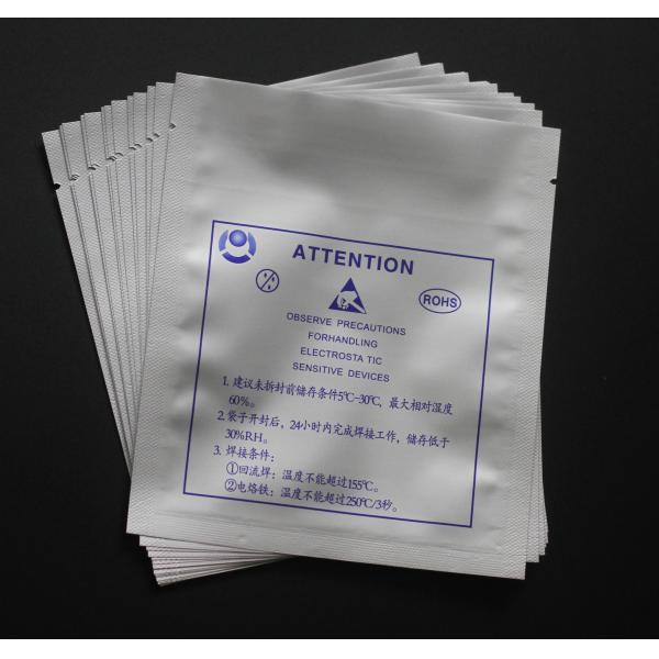 Buy Oxidation resistance Aluminum foil moistureproof customize packaing bag 160*180mm light shield at wholesale prices