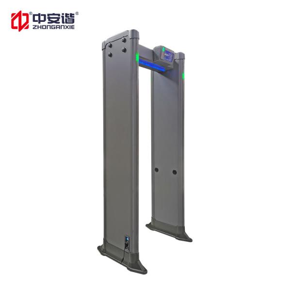 Buy 33 ZONES,  Dahua thermal camera Walk Through Metal Detector at wholesale prices