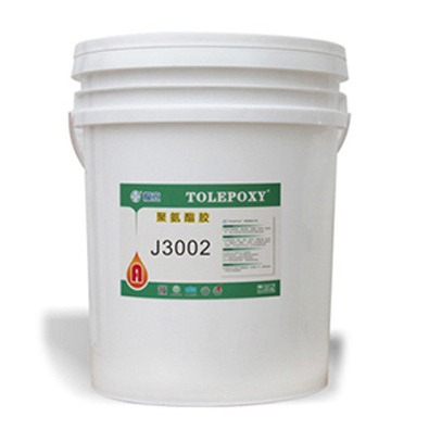 Buy J3002 PU Based Adhesive , Two Component Polyurethane Adhesive at wholesale prices