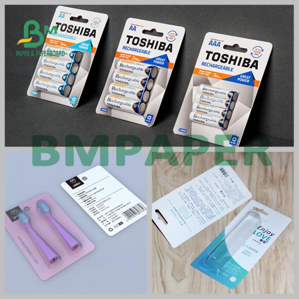 Blister Paper Board Sheet 300gsm 450µm For Hardware Blister Packaging