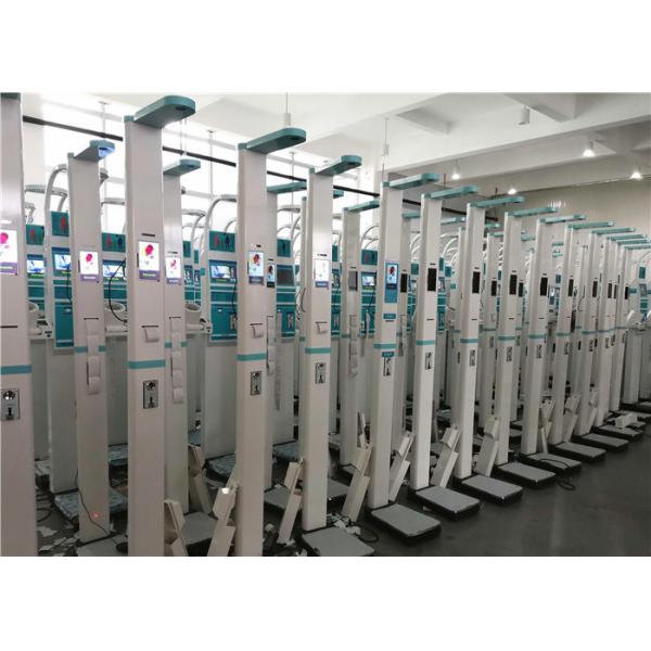 Buy LCD Wireless 200kg Electronic Height And Weight Machine at wholesale prices