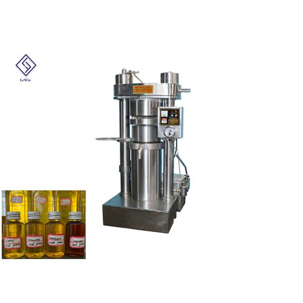 Walnut Hydraulic Oil Press Machine Labour Saving Easy Operation 670 * 950 * 1460mm