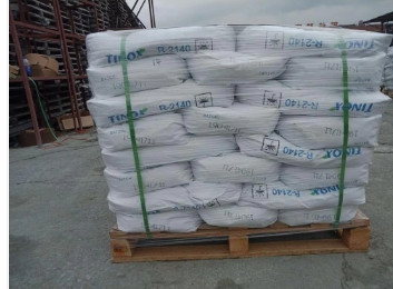 Buy Stable Performance Titanium Dioxide Anhydrous with MeltingPoint 1860 °C at wholesale prices
