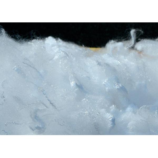 Cationic Dyeable Polyester Staple Fibre AAA Grade 100% Virgin