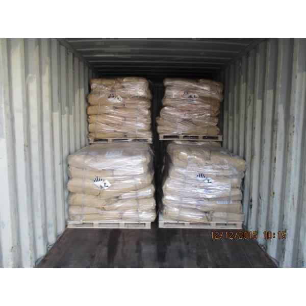 3-sulfamide-thiophene-2-carboxylic acid methy 98%min,High Reliability Intermedia