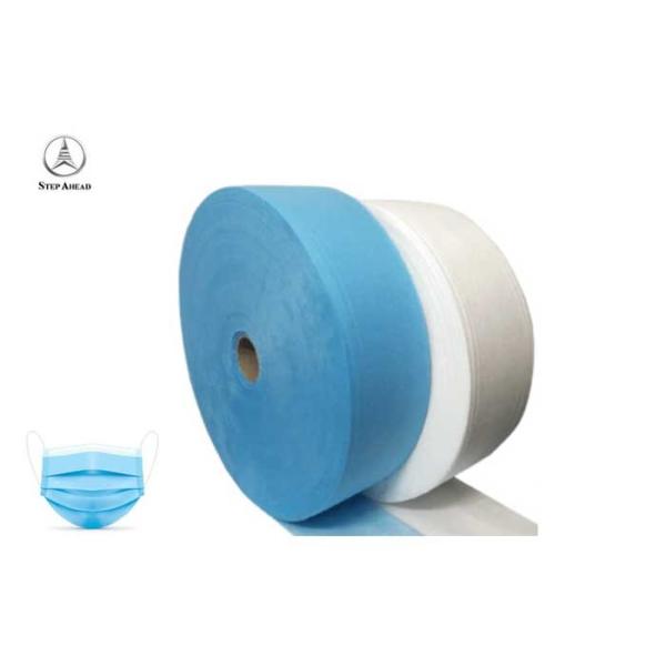 Buy Dyed Pattern Disposable 58" Spun Bond PP Non Woven Fabric at wholesale prices