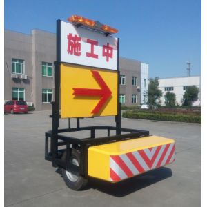 Yellow Aluminum Highway Impact Attenuator Retractable