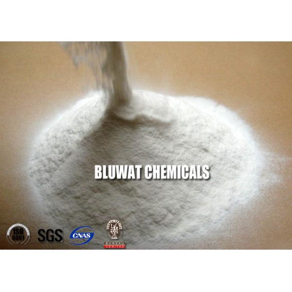 Low Viscosity Polyanionic Cellulose Drilling Mud Chemicals Water Based Drilling