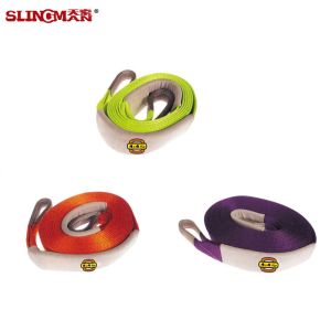 Dia 75mm 4x4 3m Nylon Car Tow Recovery Snatch Strap