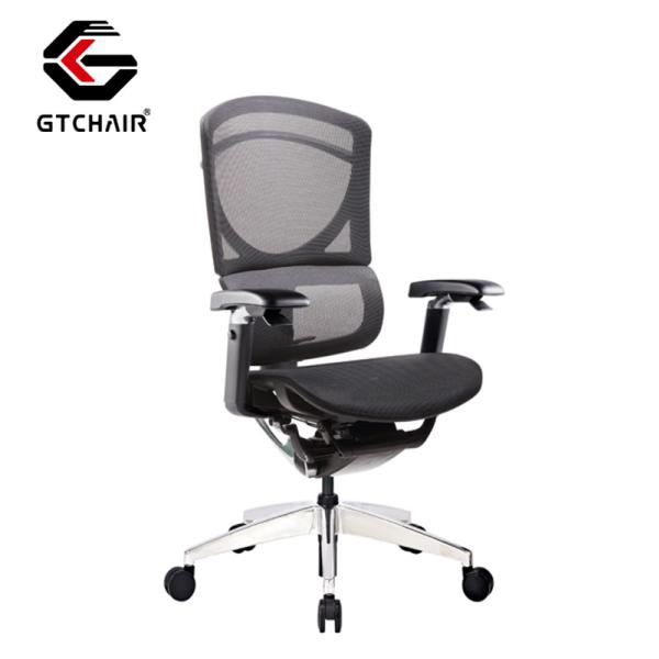 Buy Ergonomic Project Office Chair Adjustable Lumbar Support Swivel Mesh at wholesale prices