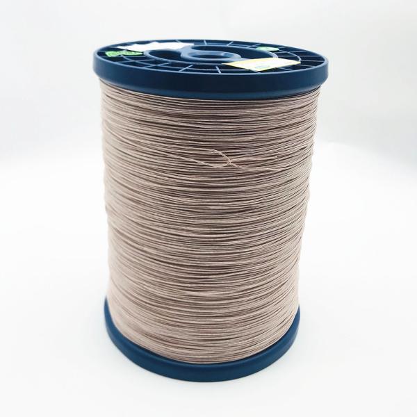 Buy 0.08mm * 105 Silk Covered Litz Wire at wholesale prices
