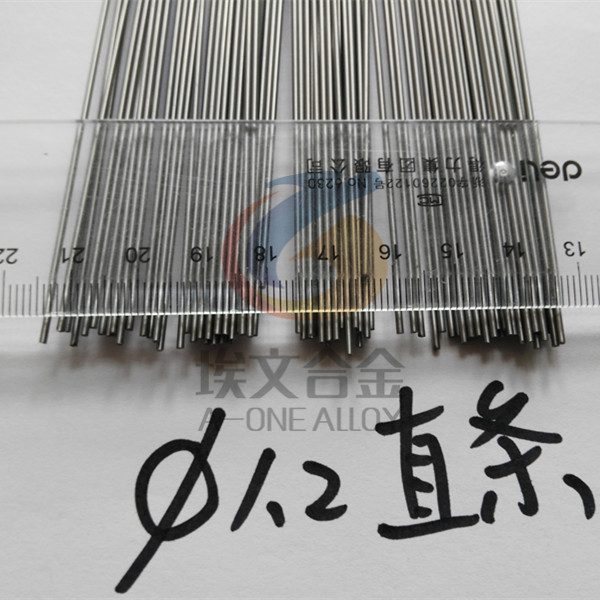 Buy 1.4441/316LVM /UNS S31673 stainless steel wire/pipes/bar at wholesale prices