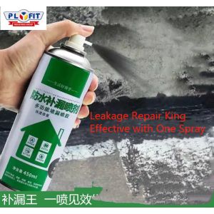 OEM Construction Water Repellent Spray