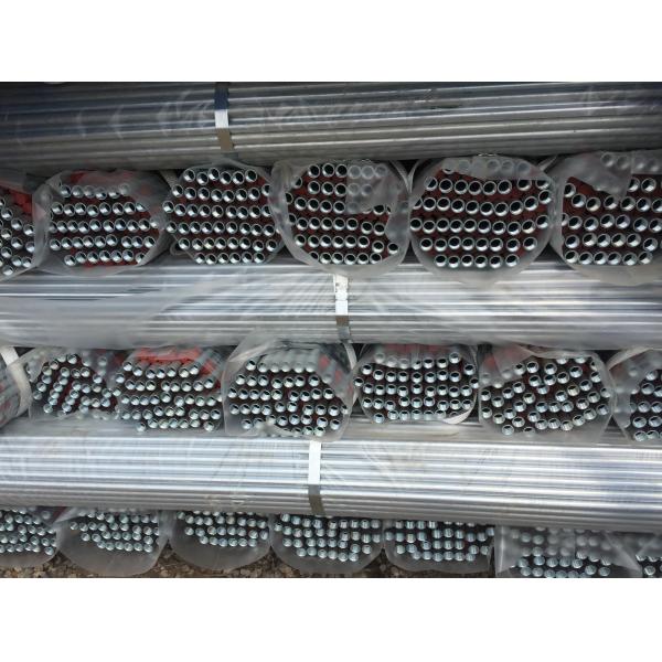 BSI Certified Gi Conduit Pipe 20mm 50mm With Coupler End Cap