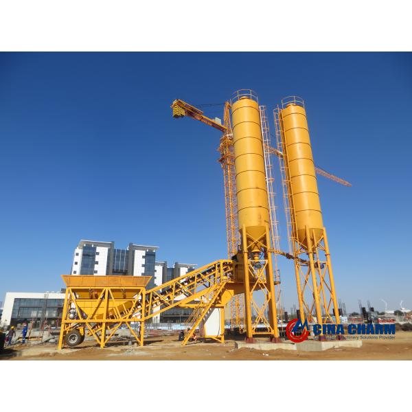 Custom Color Mobile Concrete Mixing Plant Evenly Stirred Environmental Protection