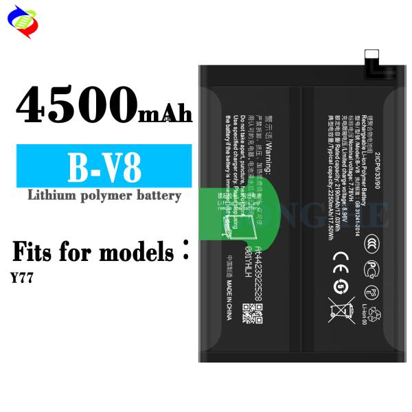 4500 mAh b-V8 Li-ion Battery for VIVO Y77 Mobile Phone High Capacity and Performance