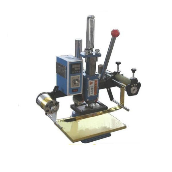 Buy HSD-830B Manual paper gilding press machine at wholesale prices