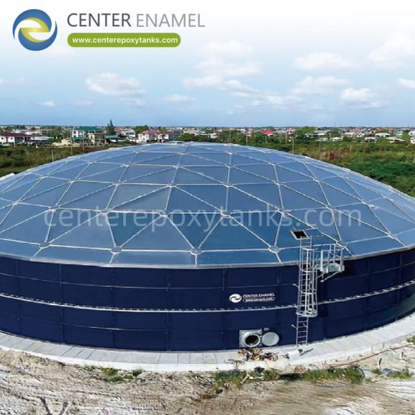 Aluminum Dome Roofs for Chemical Storage Tanks: A Corrosion-Resistant Cover for