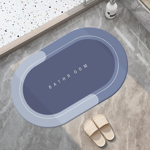 Soft Non Slip Customized Diatomite Bath Mat for Bathroom Absorbent Floor