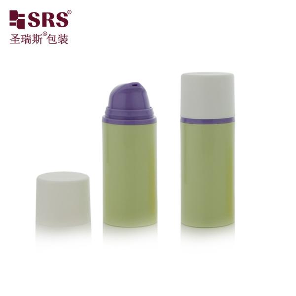 15ml 30ml Luxury White Glossy PP PCR Eco-friendly Lotion Pump Bottles Airless Bottle 50ml