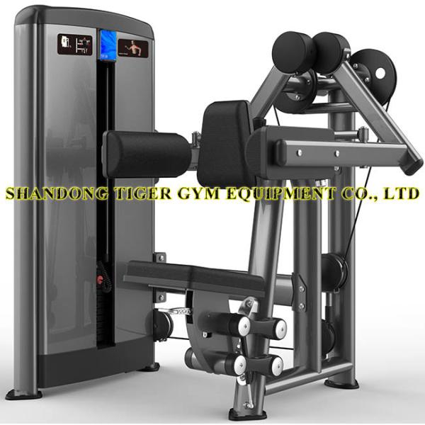 Buy Fitness Equipment Seated Lateral Raise for exercising deltoid muscles at wholesale prices