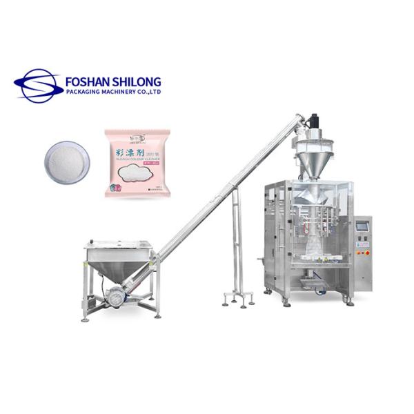 Buy PLC Control Vertical 10L Powder Filling Packing Machine at wholesale prices