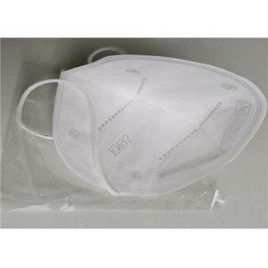 Medical Grade Kn95 Face Mask Moisture Proof Environmental Friendly
