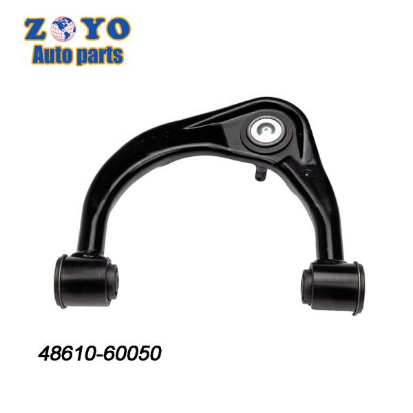 Nature Rubber Bushing Front Left Upper Control Arms for LEXUS GX470 2003-2009 Year 2009-