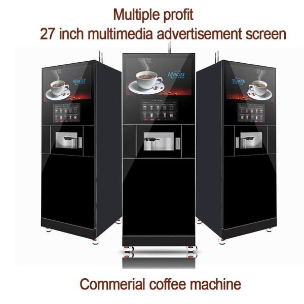 Buy Commercial Auto Espresso Machine with European Grinder 2200W at wholesale prices